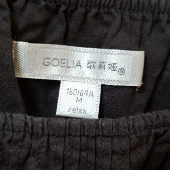 Goelia Flutter Strap Blouse - Picture 5 of 6